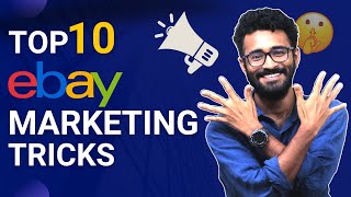 10 Proven Marketing Strategies for eBay Sellers | Boost Your eBay Sales in 2023
