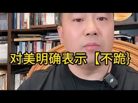 热点新闻事件