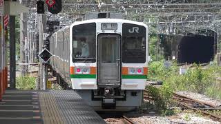 20210523 JR Tokai 211系 at Atami