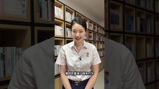 行车安全大合集来咯😏😏😏#高速行车安全