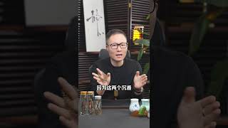 手上有这款沉香的香友，就等着躺赚吧！感兴趣的来直播间聊聊！ 沉香手串 沉香 文玩 年货节 满江红沉香馆