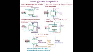 DR25E01 3A-5A DC 5V-24V Self-locking (bistable) DPDT Relay controller