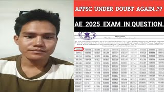 Another SCAM : APPSC AE Exam 2025 ? | Big question on AE Exam 2025 | Arunachal Pradesh