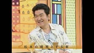 お笑いバラエティ松本紳助 101TV