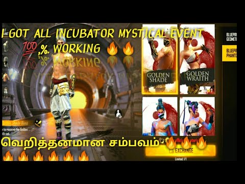 FREE Fire வெறித்தனமான update 🙋🔥🔥🔥 mystical event 🔥🔥🔥