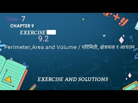 Class 7 maths chapter 9 exercise 9.2||Perimeter, Area and Volume||#nepali #youtubevideos