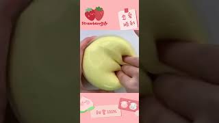 祝你告白成功🌞#史莱姆说故事
