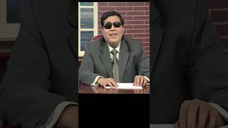 Bukhraat | Urdu | URD101 | Virtual University | Shorts