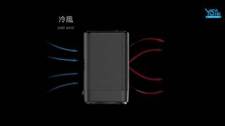 小禾迷你暖風機冷暖兩用小型取暖器