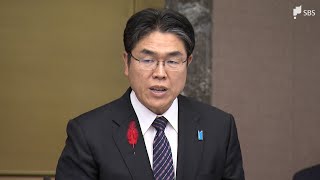 袴田巖さん無罪確定で静岡県警本部長「可能な範囲で事実確認を行っている」捜査実態の確認や存命捜査員らへの聞き取り実施＝静岡県議会