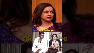 hema malini or Dharmendra ki Shadi kese Hui 😱 #shorts #bollywood #hemamalini #dharmendra #shole
