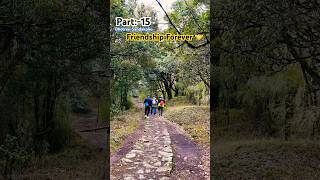 Dhotrey to Sandakphu| #friends #friendshipgoals #tonglu #sandakphu #trekkingtrip #shorts #shortvideo