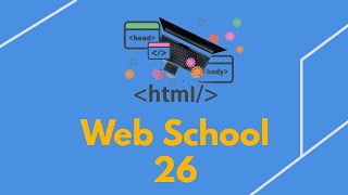 21 HTML & CSS nav tag