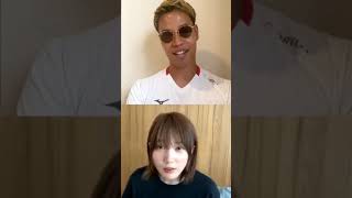 本田翼とインスタライブした！