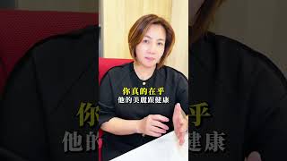極致服務體驗—贏得顧客回流的第一步 #美業女王 #Rita女王 #皮膚管理 #舒壓SPA #台北美容 #美容美體 #inbeauty #美業創業 #美業加盟 #美容加盟