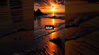 #shorts #quranictranslation #bayan #qurantranslation #islam