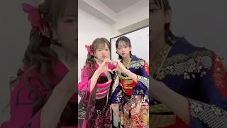 おさみゆの手繋ぎダンス😆💗💗おさきちゃん×みゆちゃんペアって新鮮じゃない？？激レアペアショットまだまだ未公開ショットあるので楽しみにしててね〜😏🩵#ジョイフル恵利 #振袖TEENS