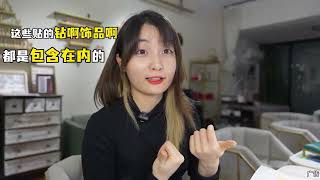 过年不涨价！99 美甲+美睫一起搞定！就在弘阳橘朵儿！#美甲美睫