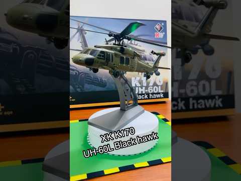 XK K170 UH-60L Black hawk