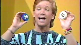 "Fun House" with Eric Hays, Carrie Holmerud, J.D. Roth, Bernard, Leticia