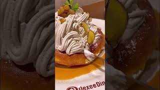 📍Dexeediner #塩キャラメルモンブラン #モンブランパンケーキ #栗スイーツ #モンブラン #pancake #パンケーキ #スイーツ #キャラメル #カフェ巡り #カフェ #cafe