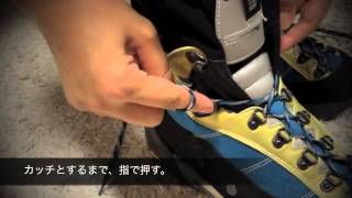 ベスタードキャニオンガイド