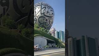 Dubai#futureoftheworld  #dxb #dubai #lovedubai #beutifulldubai #dubairoad