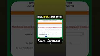 NTA JIPMAT 2025 Result Released #JIPMAT #nta #result #education #youtubeshorts #shorts #viralvideo