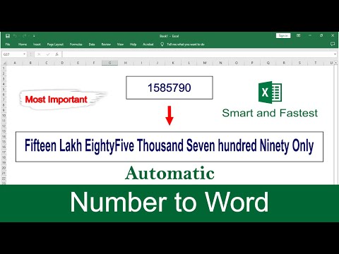 How to Convert Number to Word in Excel? | SpellNumber Formula|