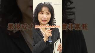 「最綠」民調意外曝「反罷免」首度領先！陳鳳馨揭驚人結果 #民進黨 #時事 #大罷免 #山水民調 #陳鳳馨