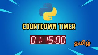 Creating a Countdown Timer in Python || HiteshOgx