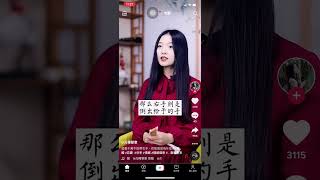 上香的方式