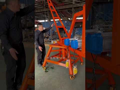 # Hoisting and Lifting# Support customization of various styles and sizes#612#起重吊裝 #支持定制各種款式及尺寸 #612