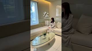 娘に言われたい！#美容と健康　#美と健康　#若返り　#若返り美容　#若返り効果