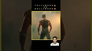 Hrithik vs Prabhash🔥🔥#hrithikroshan #prabhas #hrithik #body #reaction #reactionvideo #views