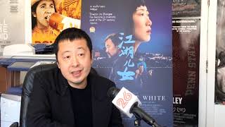 "Screening Room" reviews "江湖兒女 (Ash Is Purest White)"
