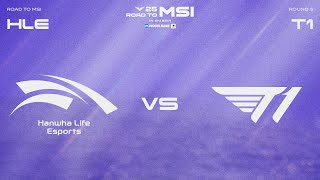 HLE vs T1, LA DERNIÈRE PLACE POUR LE MSI (LCK Spring 2025)