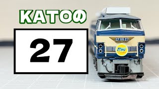 【EF66 27】KATOのNゲージを紹介します！　おススメ点と小改造も！