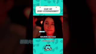 《最后一页》#王赫野 唱的好痛啊！ #天赐的声音5 | 综艺我最顶