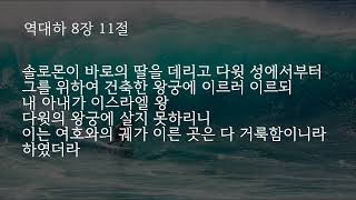 내가 하면 로맨스 남이 하면 불륜입니까?