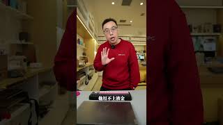 拯救者系列哪几款用液金散热？笔记本电脑 拯救者 游戏本