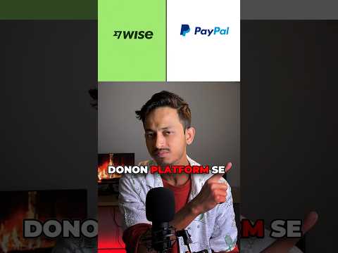 Paypal vs Wise, which is better? 🔥🤑