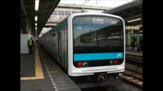 【貴重】【音声のみ】JR東日本209系910番台(東芝GTO-VVVFソフト変更後)走行音 2003年頃収録