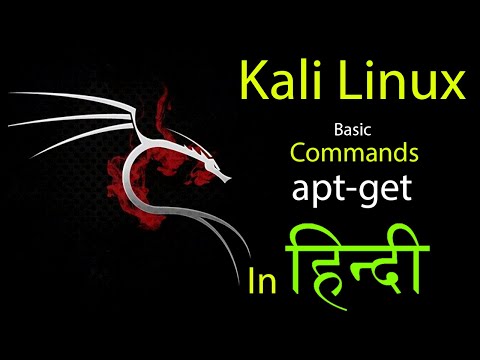 How to use apt-get command in Kali Linux in Hindi | apt-get command in Linux | package manager