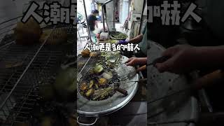 台南超好吃蔡家蚵嗲：蚵仔爆滿，假日人潮不斷的排隊名店！