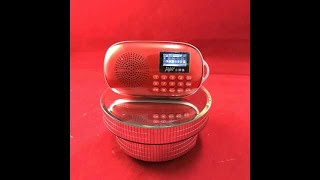 富仕音樂   電子數位念佛機試聽06天使波羅蜜大悲咒 華語
