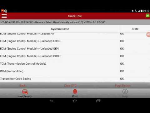 huawei firmware