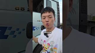 汕德卡G5 290马力手动12挡20 8万 6米8高栏都配12挡变速箱了？？是我太落伍？还是这个世界太疯狂？#汕德卡6米8高栏 #汕德卡G5s #爱车的飞机货车 #乘龙H5V