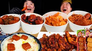 ASMR MUKBANG convenience store store, FIRE Noodle, HOT DOG, GIMBAP, Tteokbokki EATING SOUND !