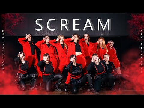 Dreamcatcher(드림캐쳐) 'Scream' Dance cover by theBeat (from Ukraine)